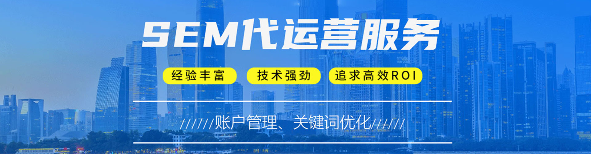 运河微博信息流